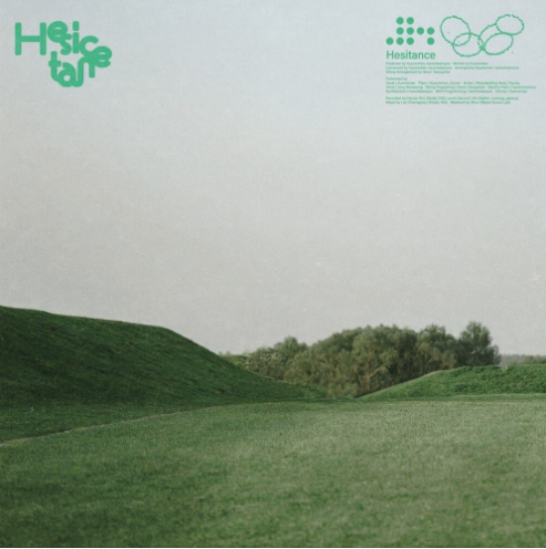 변하는 걸 그저 <br> 내버려두기엔 <br>REC/MIX