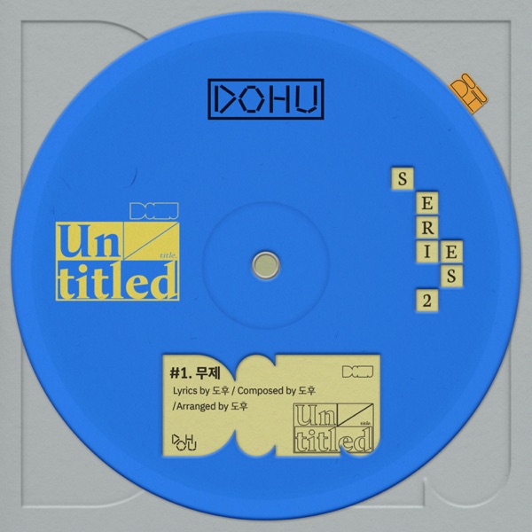 무제(Untitled) <br>MIX