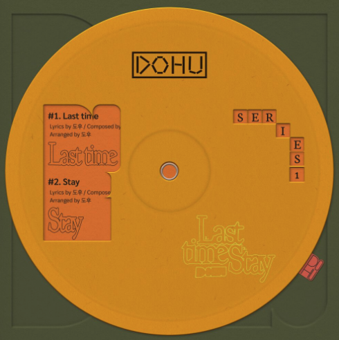 Last Time <br>MIX