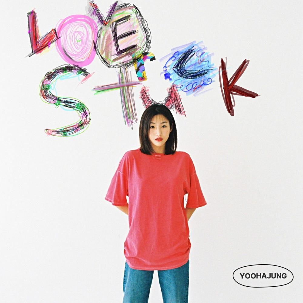 Lovestruck <br>REC/MIX