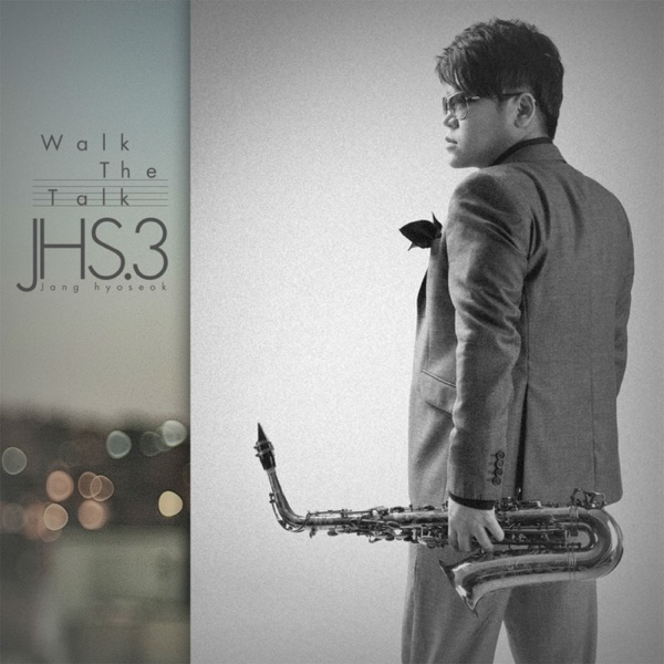 Walk the Talk <br>MIX