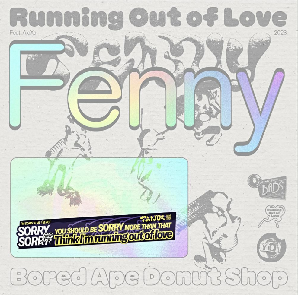 Running Out of Love <br>(feat. AleXa) <br>MIX