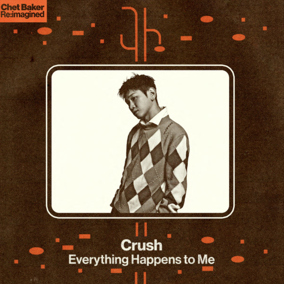 Everything <br>Happens<br>To Me <br>MIX