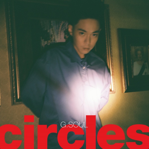 circles (ep) <br>Tr.2,4,5 <br>MIX