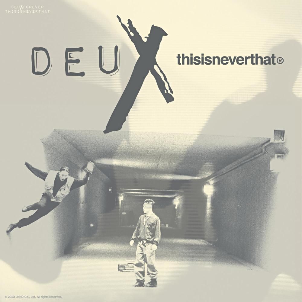 Hip-Hop정신 <br>(精神) <br>2023 <br>MIX