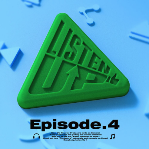 딱 하루만 <br>(1:00 am) <br>(Prod. 팔로알토 (Paloalto) <br>MIX