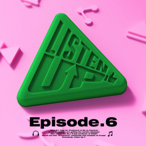 4.아틀란티스 소녀 <br>(Prod. 팔로알토 (Paloalto) <br>MIX