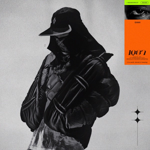 1Q87 (정규) <br>MIX