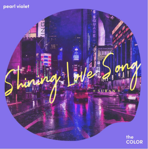 Shining Love <br>Song <br>MIX