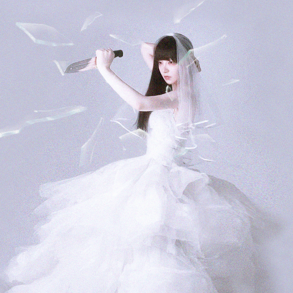 두번째 공주님 <br>EP <br>MIX