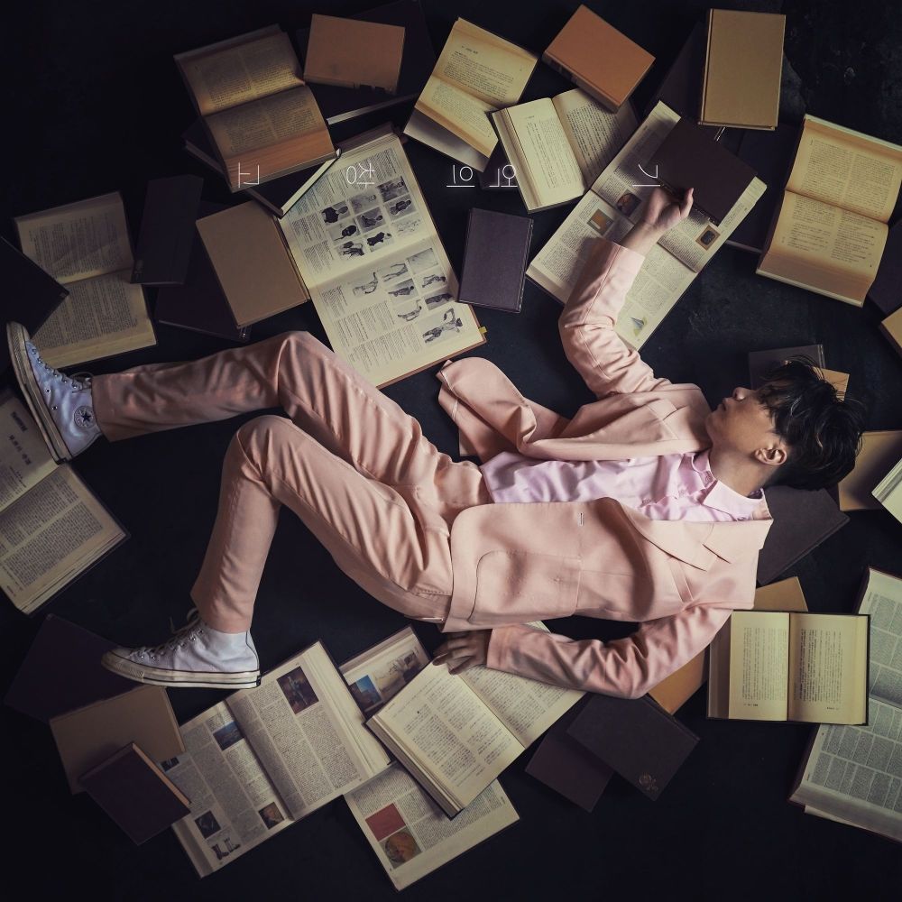 기억의 창고 <br>MIX