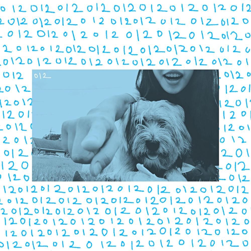 같은 이야기 <br>MIX