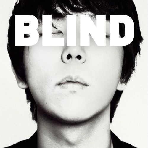 Blind<br>MIX