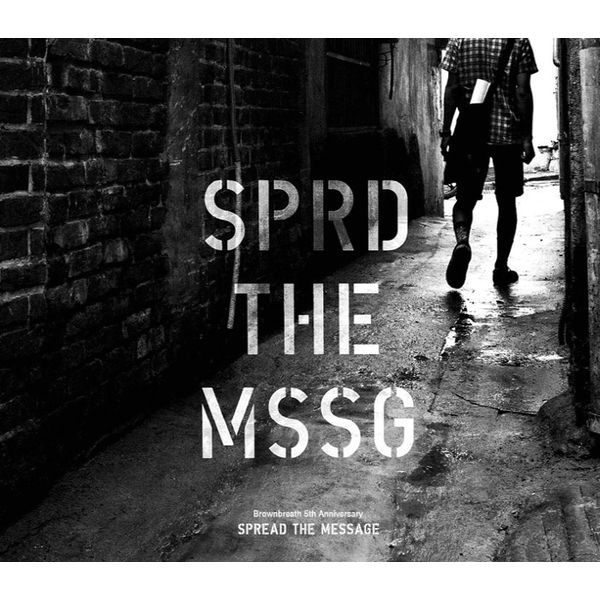 Tr.16<br>KumaPark<br>MIX