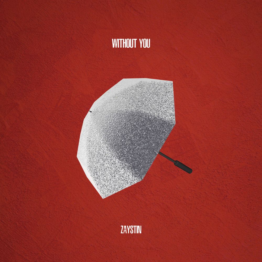 아무 의미<br>없다는 걸<br>MIX