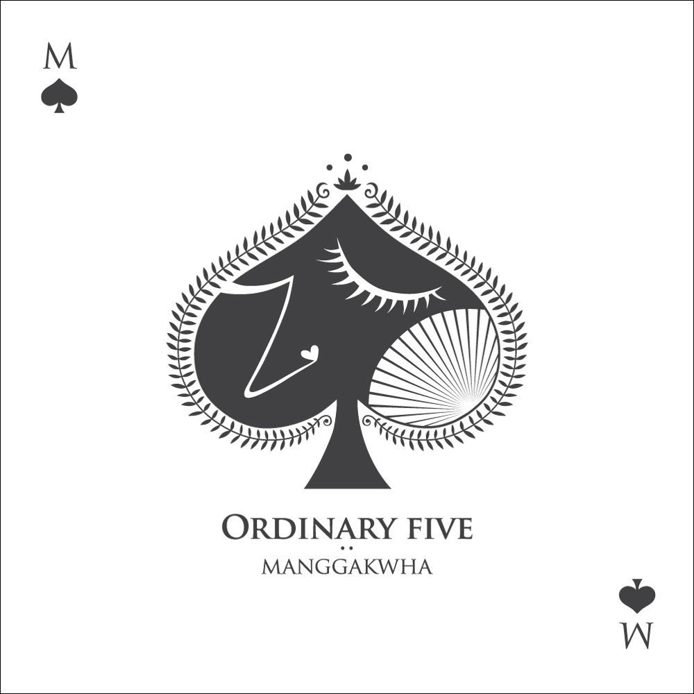 Ordinary<br>Five<br>MIX