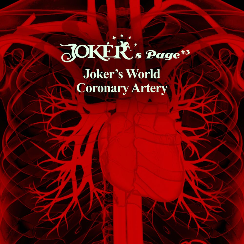 Joker's Page<br>#3<br>MIX