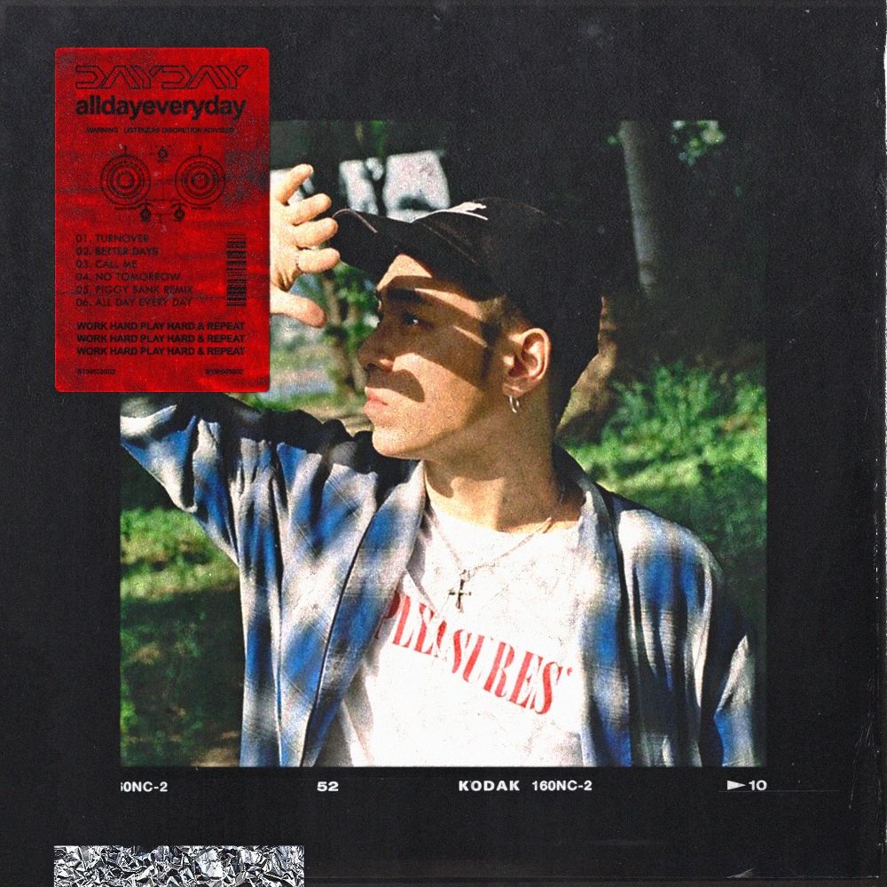 Tr.1 엎어<br>MIX