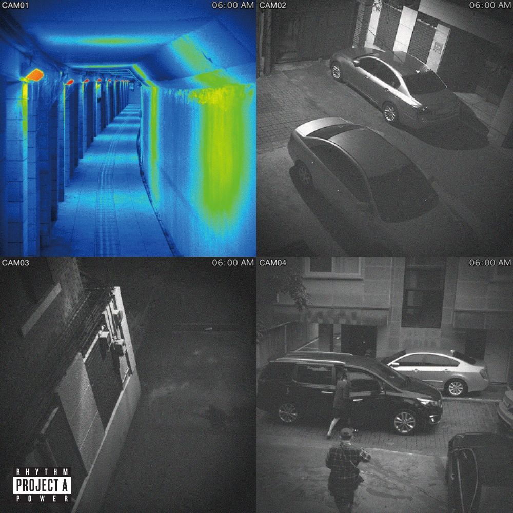 바보언덕 <br> MIX