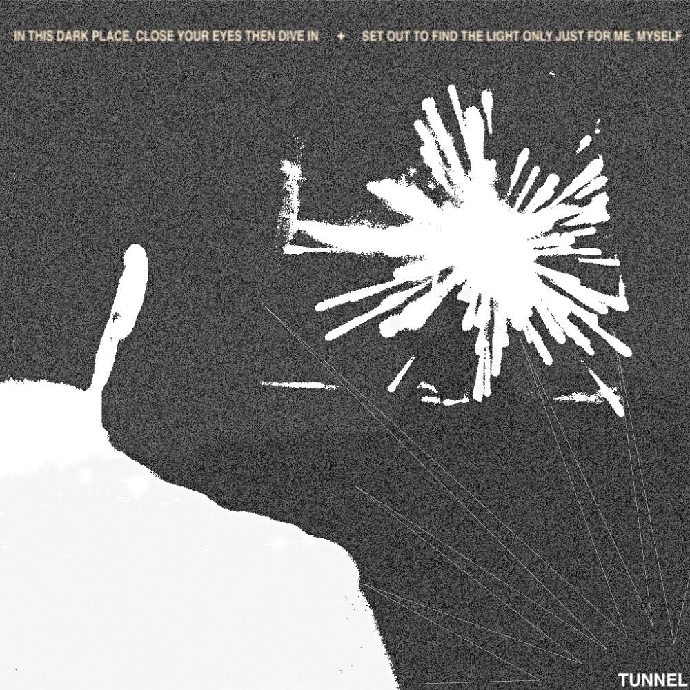 터널 <br> REC/MIX