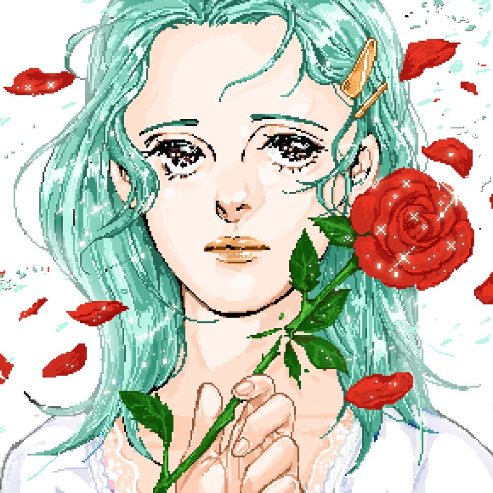 그대가 아니면 <br>MIX