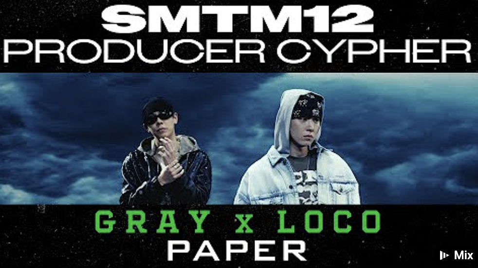 GRAY x LOCO<br>Paper<br>MIX