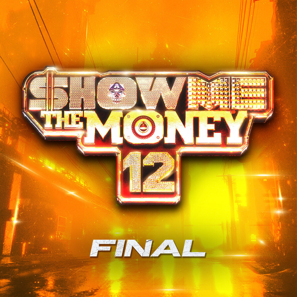 Show Me<br>The Money 12<br>GR8EST<br>MIX 
